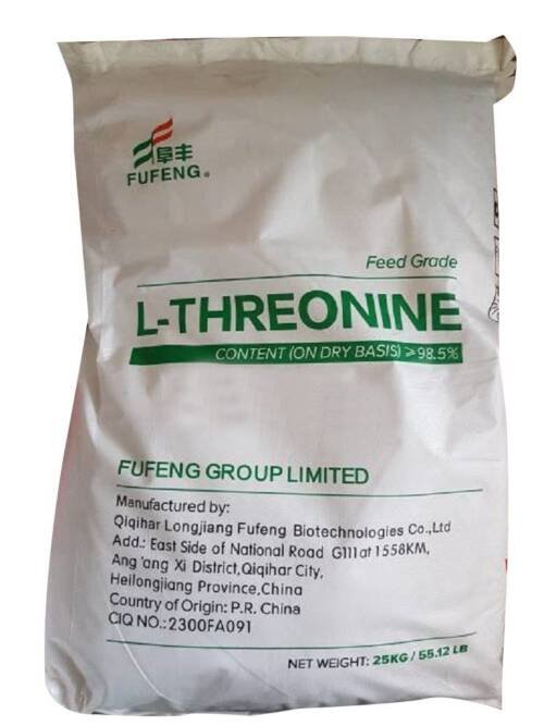 fufeng-l-threonine-powder